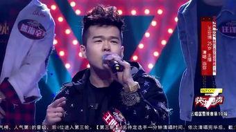 王世博 好声音冠军视频,歌声震撼全场，演绎音乐传奇