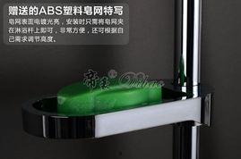 九牧花洒视频,创新科技,畅享沐浴新体验