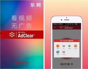 视频广告神器,轻松打造吸睛广告,助力品牌腾飞