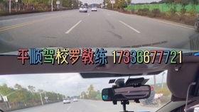 湖南科目三考试视频,真实还原驾考现场,挑战与成长并存的驾驶之旅