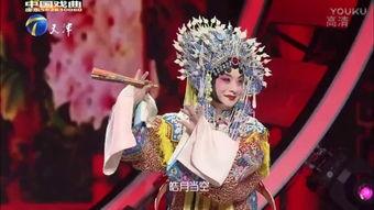 戏曲戴甩发的视频