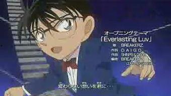 新兰剪辑视频,重温经典瞬间,感受青春回忆