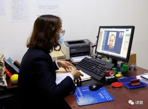 远程视频办公,新时代办公模式的革新与挑战