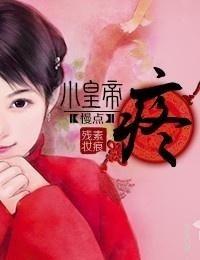 疼慢点视频,揭秘疼痛背后的科学秘密