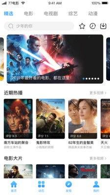 罔本视频,探索其背后的故事与魅力