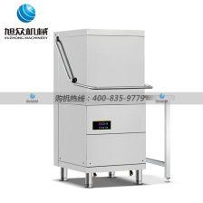 洗杯机视频,视频揭秘全自动洗碗奥秘