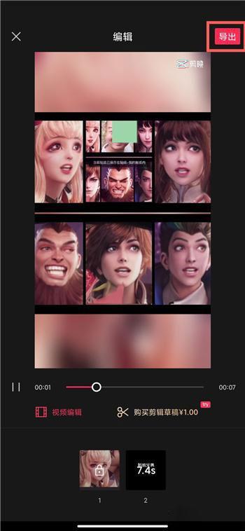 吗咿呀嘿视频,探寻音乐短视频的魅力与魅力