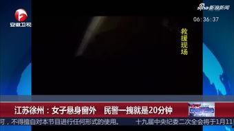 腾出视频,揭秘高效时间管理背后的秘密