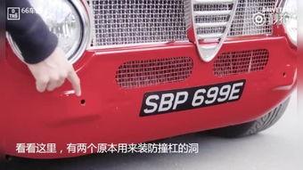 科迪亚克测评视频