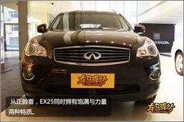 英菲尼迪ex25视频,驾驭未来，尽享速度与激情