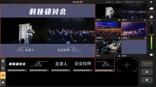 视频栏目方案,全新视频栏目方案深度解析