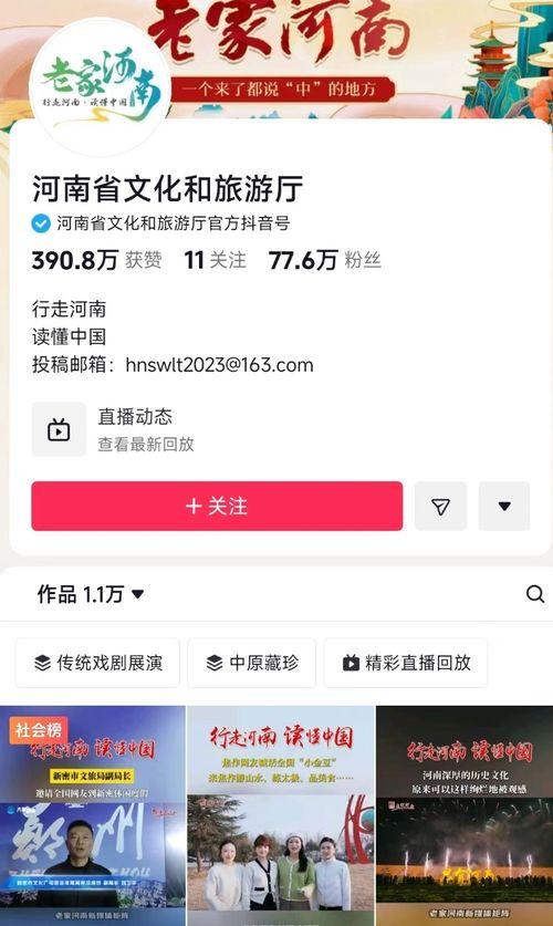 日日草在线视频