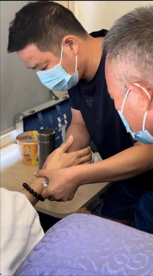 揿针使用视频,轻松掌握家庭养生新技能