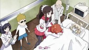 动漫踩踏视频大全