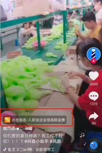 天天拍天天做视频,记录生活点滴，打造精彩视频日记