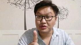 不认真视频,揭秘网络搞笑背后的真实故事