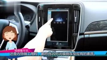 三车视频网首视频