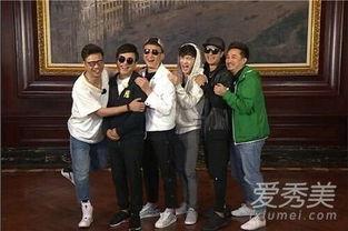 极限挑战 第三季视频