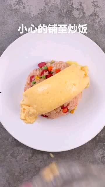 蛋包饭视频教程