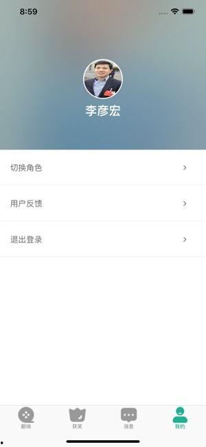 芭乐视频ios,轻松畅享海量精彩内容