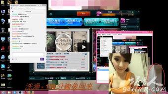 yy直播忘关视频,引发网友热议