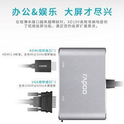 视频扩充器,探索视频扩充器带来的无限可能