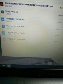 mp8视频,揭秘精彩瞬间与幕后故事